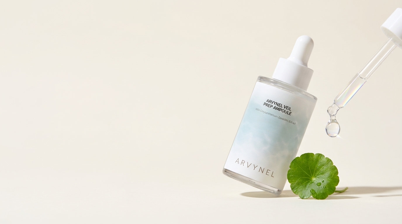 Veil Prep Ampoule : 화잘먹 라인